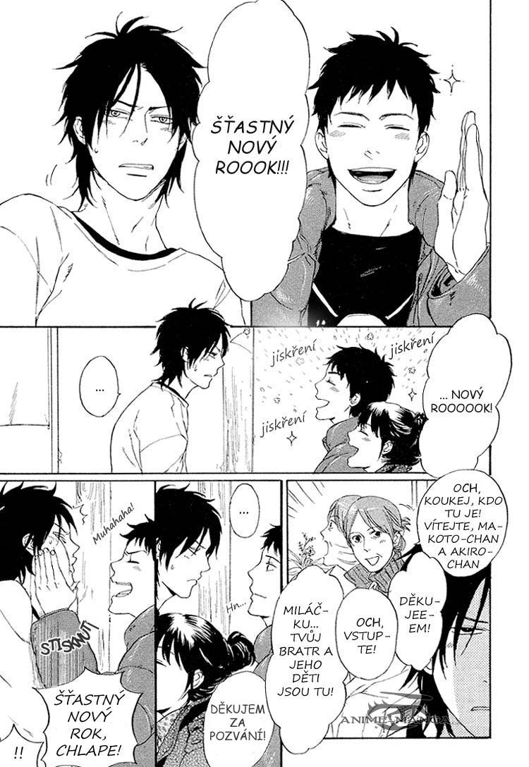 Sono Te Kara Tsutawaru (03).jpg